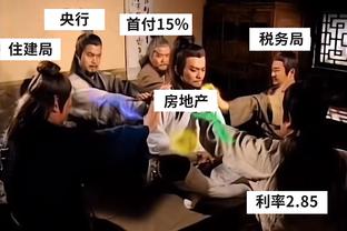 3年1300万！Woj：尼克斯和麦克布莱德达成续约